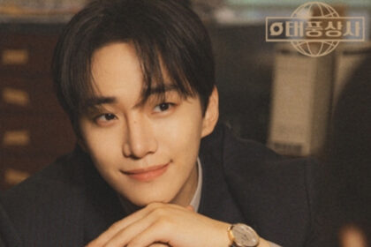 Lee Jun ho to Sing for tvNs ‘Typhoon Family OST ‘Did You See The Rainbow