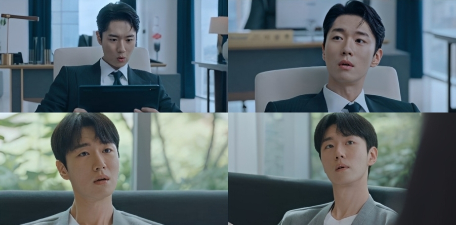 Lee Seong U Park Yeon woo Shows Cold Charisma in SBS Drama ‘Would You Marry Me