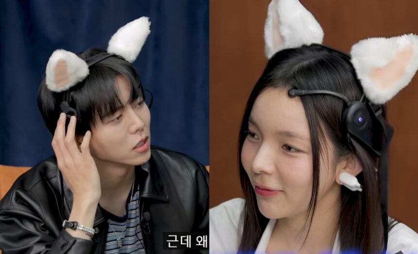 Park Jin joos Headbutt Siblings Moments with Joo Woo jae Go Viral Again After Wedding News