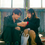 Still cut from Typhoon Family 1