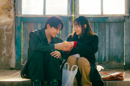 Still cut from Typhoon Family 1