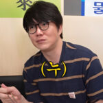 Sung Si kyung Talks Friendship with Im Yoon ah Praises tvN Drama Bon Appetit Your Majesty