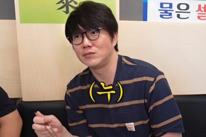 Sung Si kyung Talks Friendship with Im Yoon ah Praises tvN Drama Bon Appetit Your Majesty