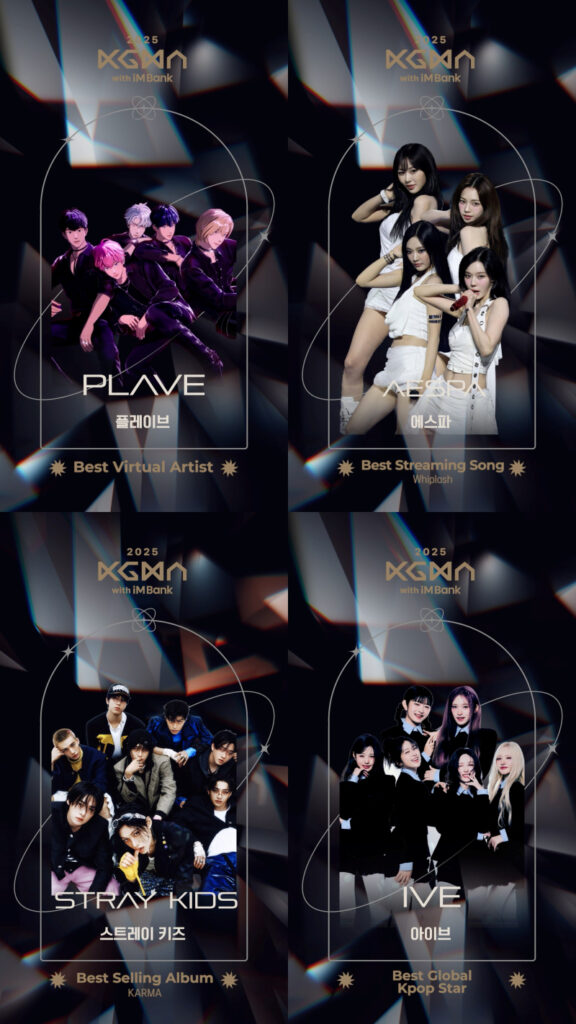 2025 Korea Grand Music Awards 3 2025 Korea Grand Music Awards 3