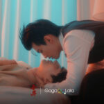 BL drama To My Shore