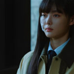 Elaine Drops OST ‘Insane for Drama ‘Dear X