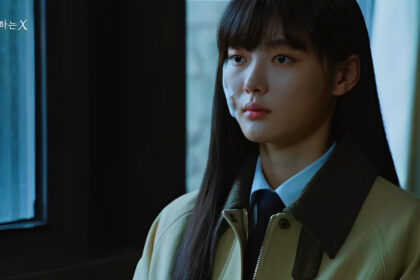 Elaine Drops OST ‘Insane for Drama ‘Dear X