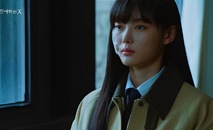 Elaine Drops OST ‘Insane for Drama ‘Dear X Elaine Drops OST ‘Insane for Drama ‘Dear X