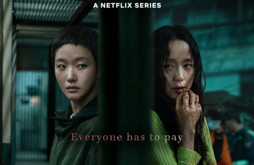 Netflix Unveils Main Trailer Poster for ‘The Price of Confession