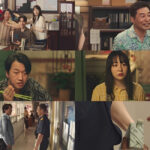 Typhoon Family episode 8