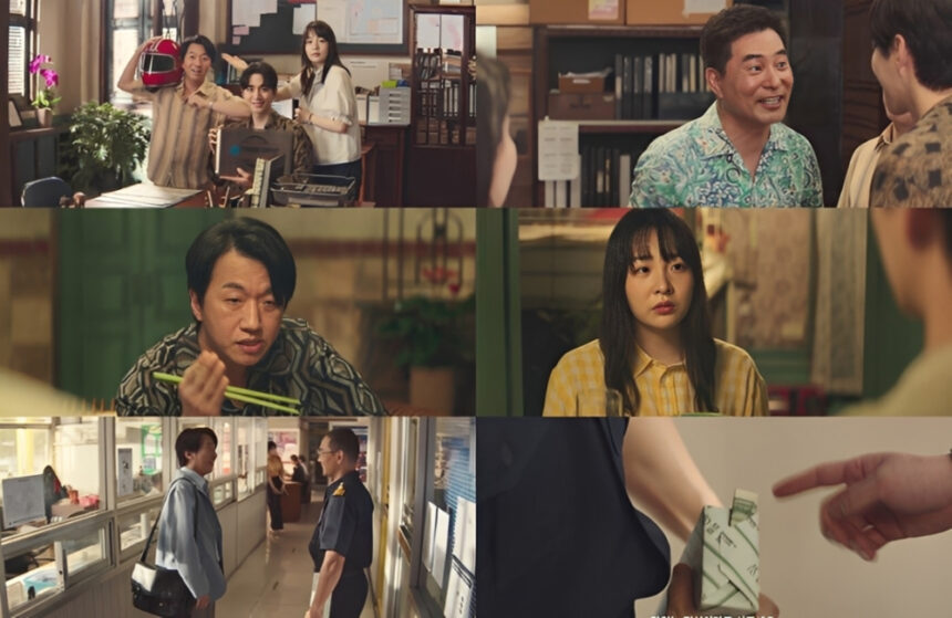 Typhoon Family episode 8 Typhoon Family episode 8