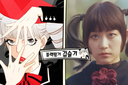 ‘Spirit Fingers Kim Seul gi Brings ‘Black Finger Straight from Webtoon to Screen
