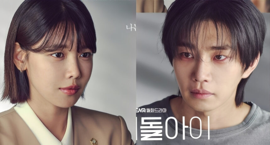 Choi Soo young Protects Her Bias — Kim Jae young Turns Murder Suspect in Genie TVs IDOL I 1