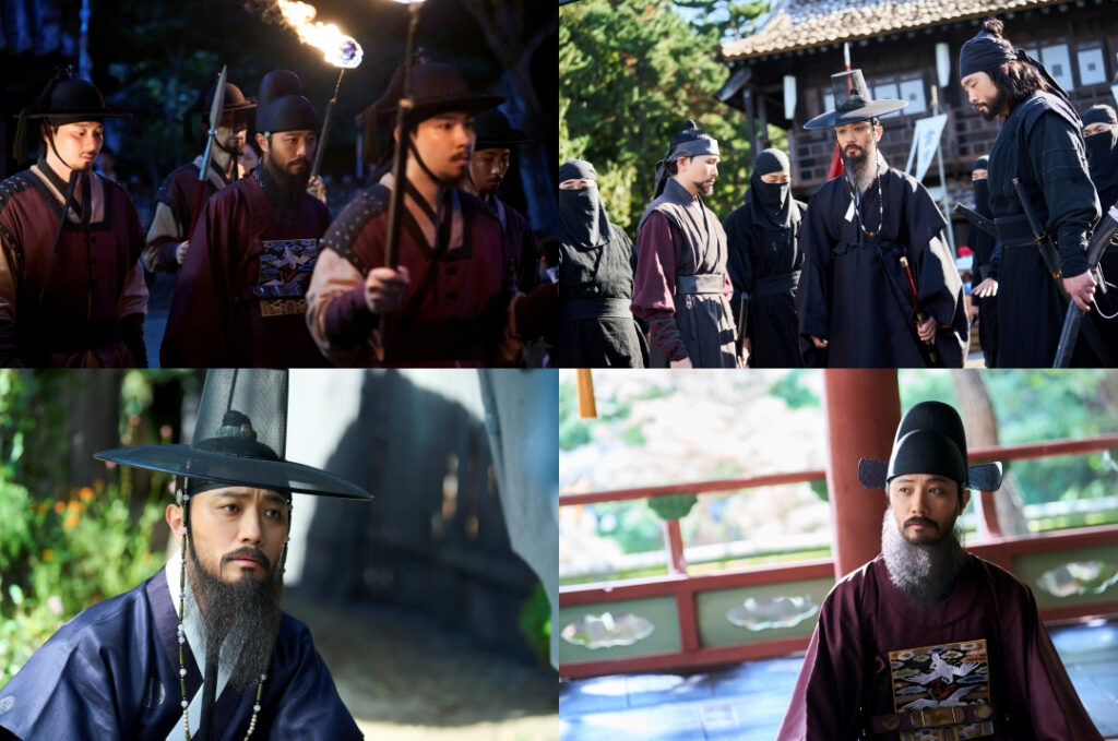 Jin Goo Moon River 1