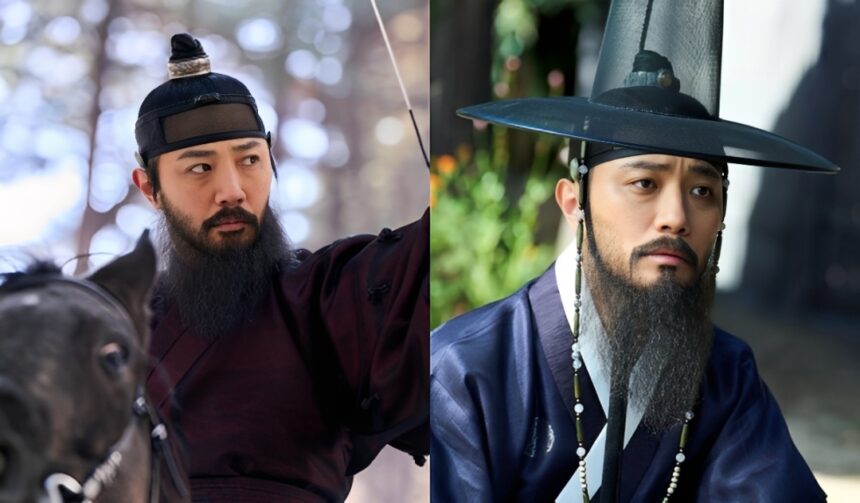 Jin Goos Character in Moon River Stands Between Love and Ambition