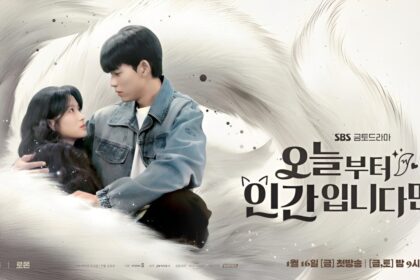 ‘No Tail to Tell Reveals Kim Hye yoon x Lomon Couple Poster
