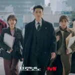 Jung Kyung ho Bids Farewell to tvNs ‘Pro Bono Finale Cast Shares Last Messages