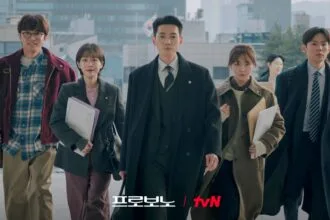Jung Kyung ho Bids Farewell to tvNs ‘Pro Bono Finale Cast Shares Last Messages