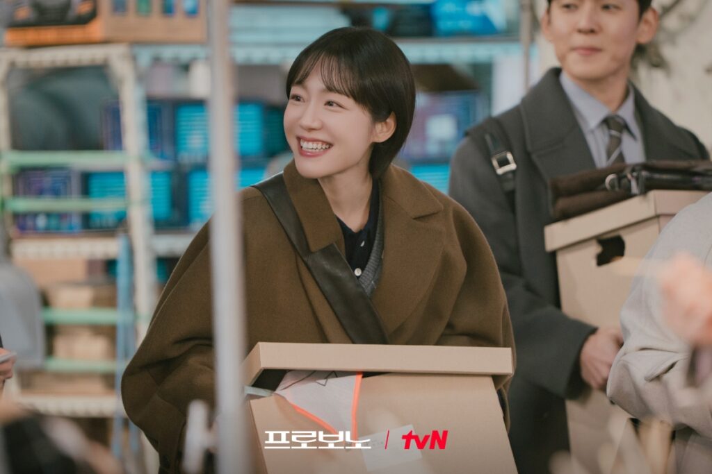 So Ju yeon Park Gi ppeum