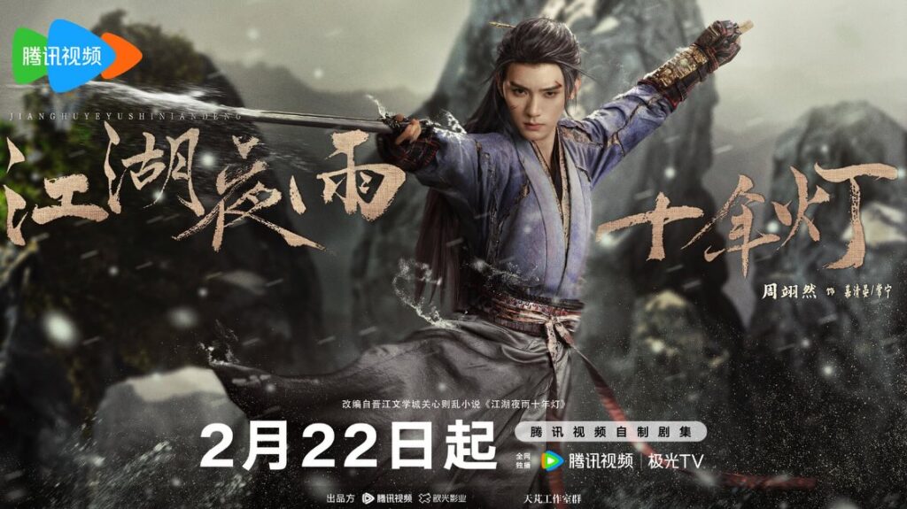 Generation to Generation 2 Generation to Generation 2