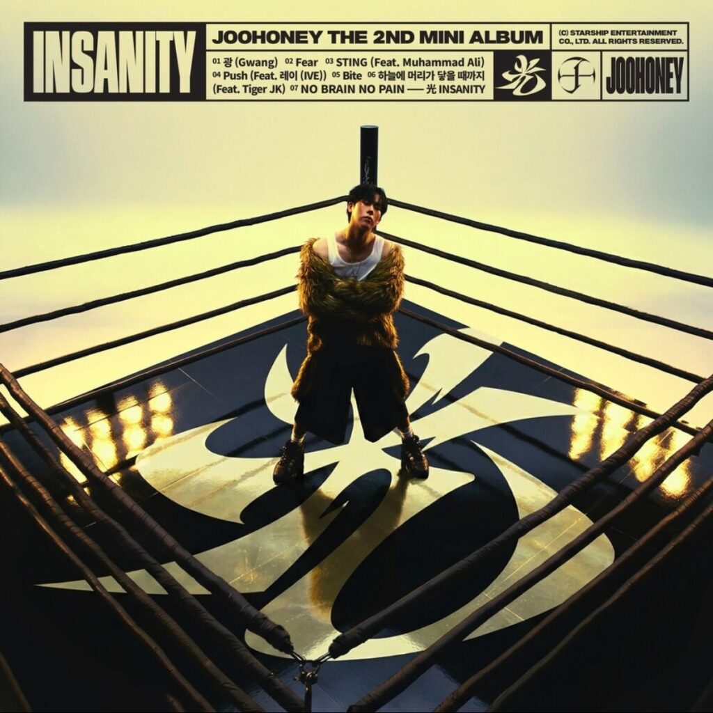 Gwang INSANITY Gwang INSANITY